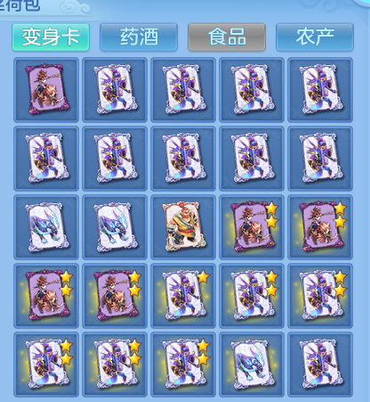 企业微信截图_17914410862835.png