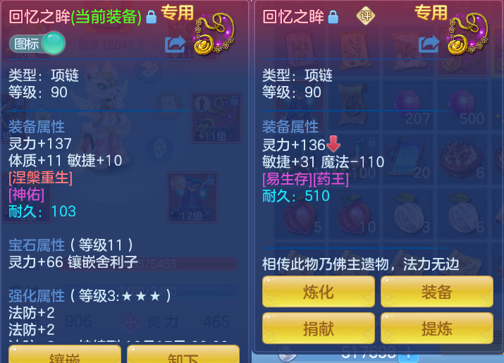 企业微信截图_17914369035227.png
