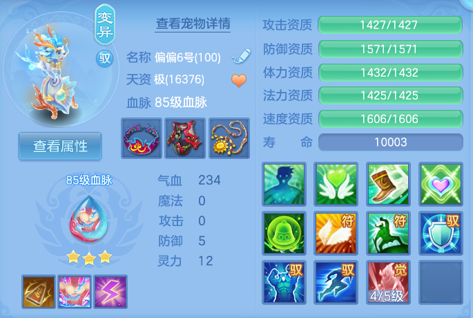 企业微信截图_1791437300173.png