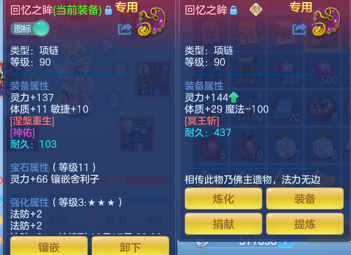 企业微信截图_17914369001521.png