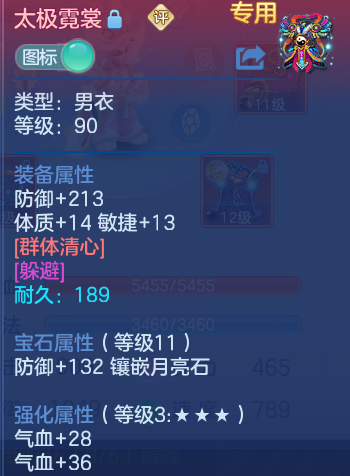 企业微信截图_17914371393838.png