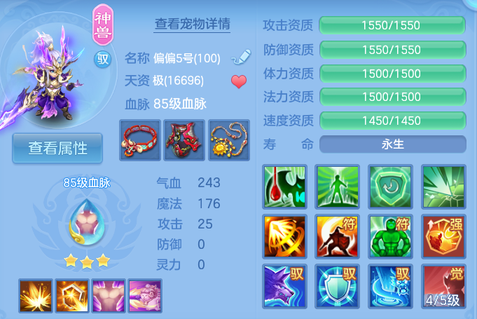 企业微信截图_17914372882130.png