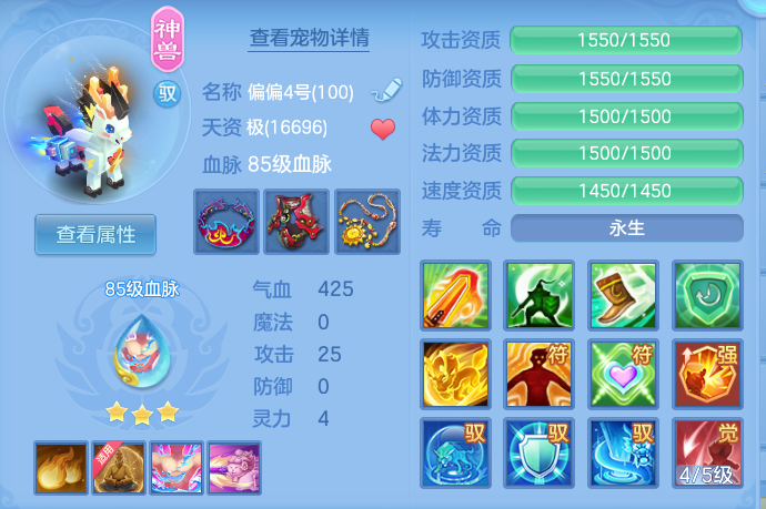 企业微信截图_17914372829184.png