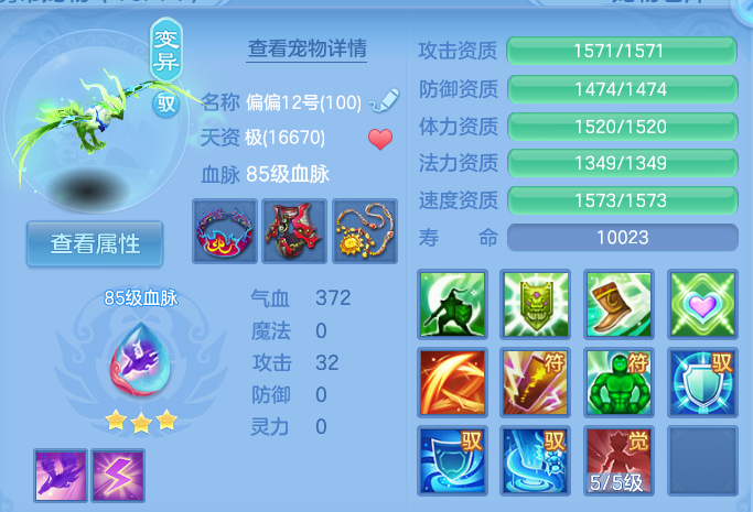企业微信截图_17914373699112.png