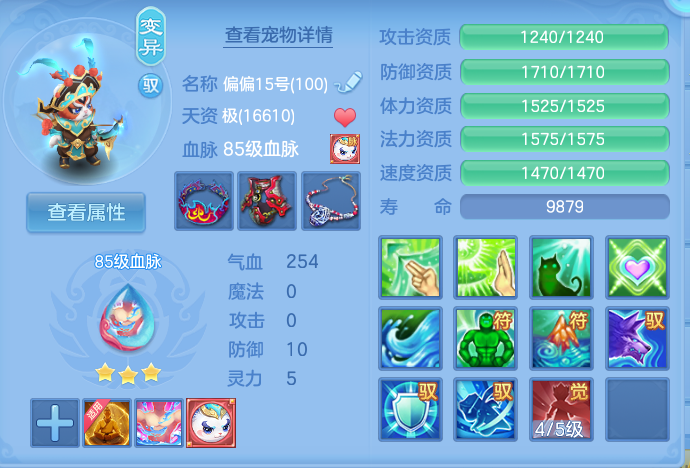 企业微信截图_17914373818043.png