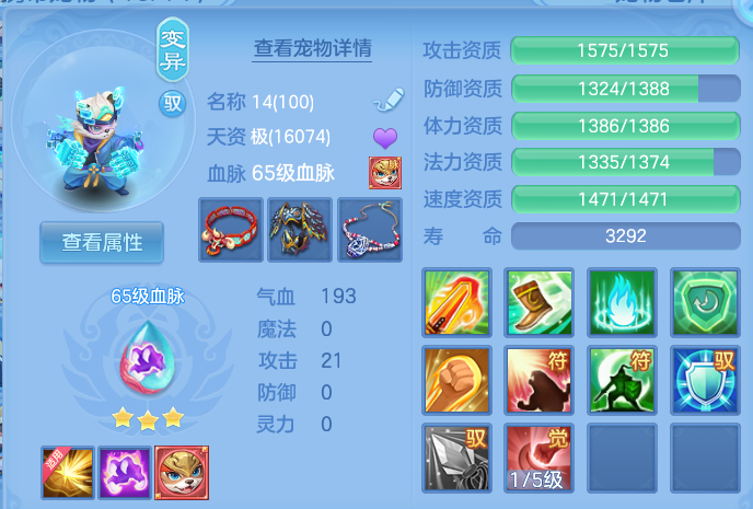 企业微信截图_17914374661438.png