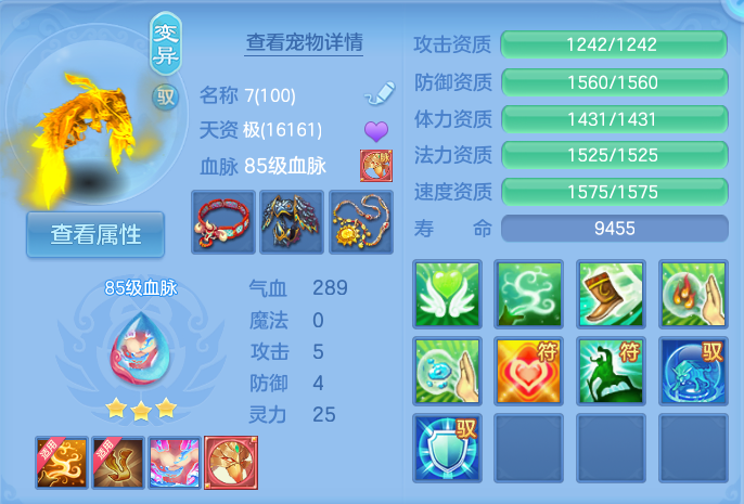 企业微信截图_17914374348666.png