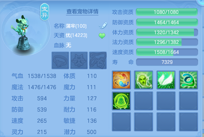 企业微信截图_17914374768728.png