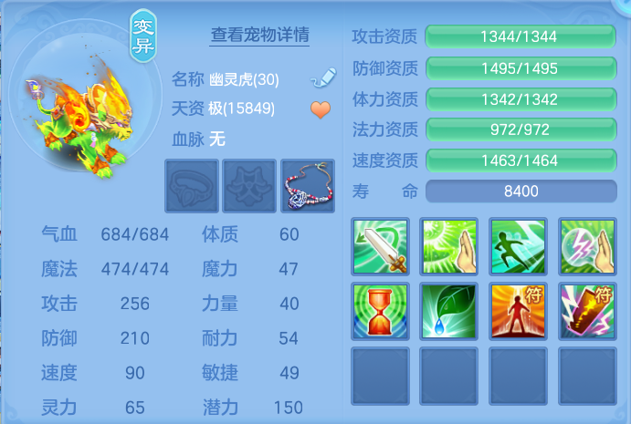 企业微信截图_17914375439459.png