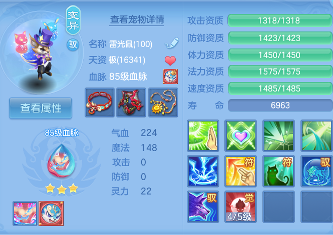 企业微信截图_17914375676203.png