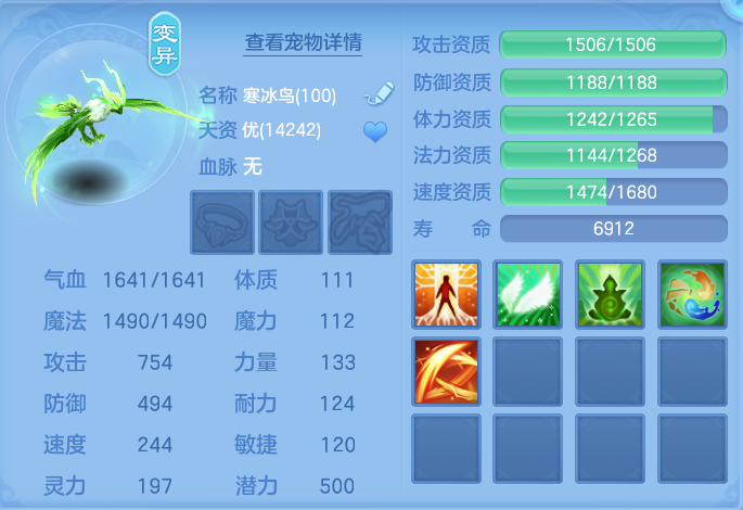 企业微信截图_17914375607707.png