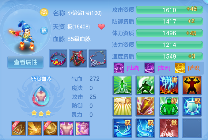 企业微信截图_17914375765399.png