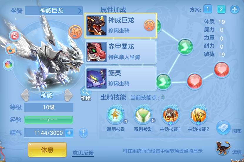 企业微信截图_17914376275654.png