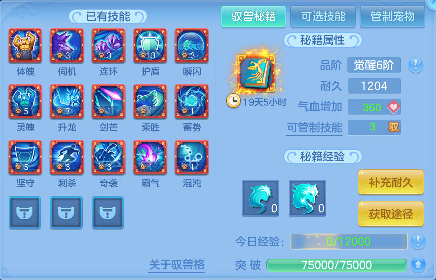 企业微信截图_17914376324800.png