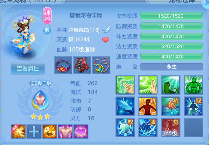 企业微信截图_1791442533867.png