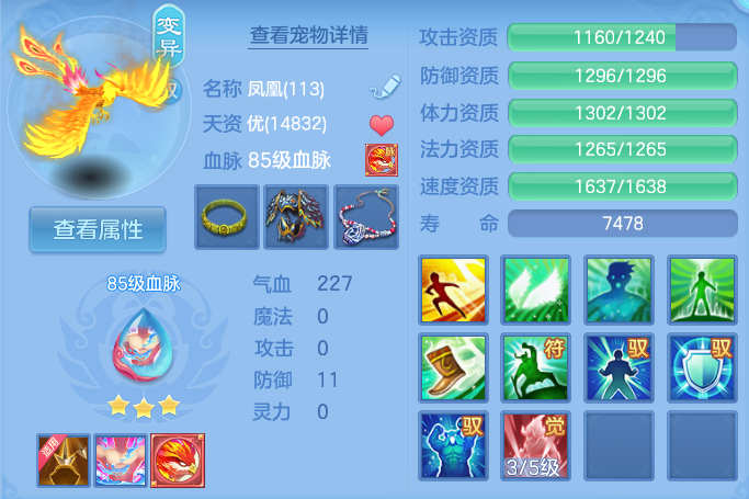 企业微信截图_1791442623100.png