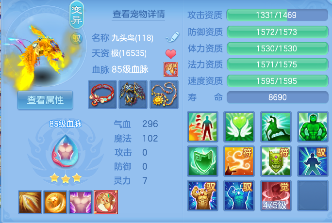 企业微信截图_1791442593274.png