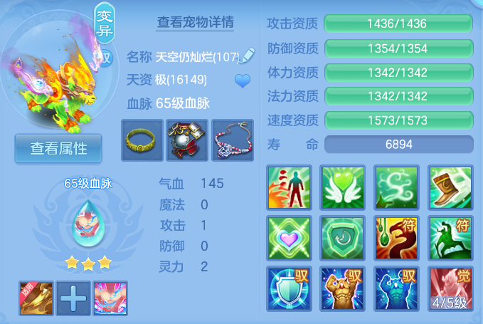企业微信截图_1791442643815.png