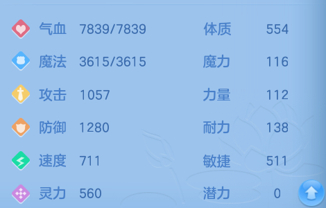 企业微信截图_1791442755594.png
