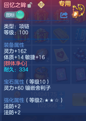 企业微信截图_17914424862185.png