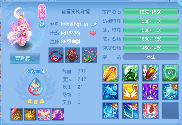 企业微信截图_17914425538942.png