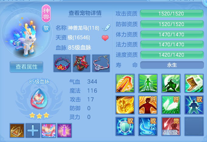 企业微信截图_17914425437937.png