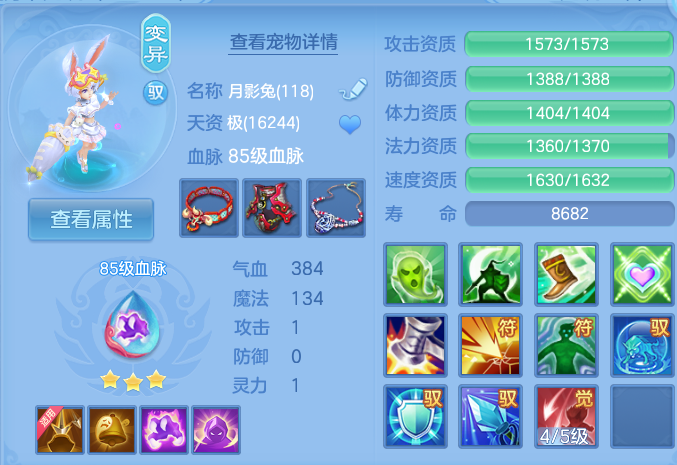 企业微信截图_17914425817373.png