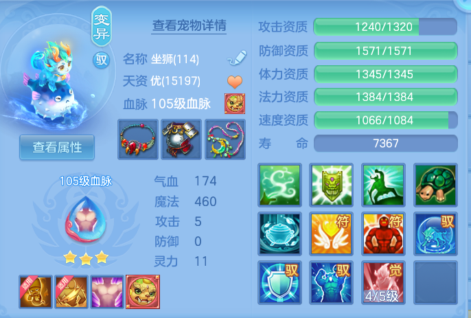 企业微信截图_17914426012568.png