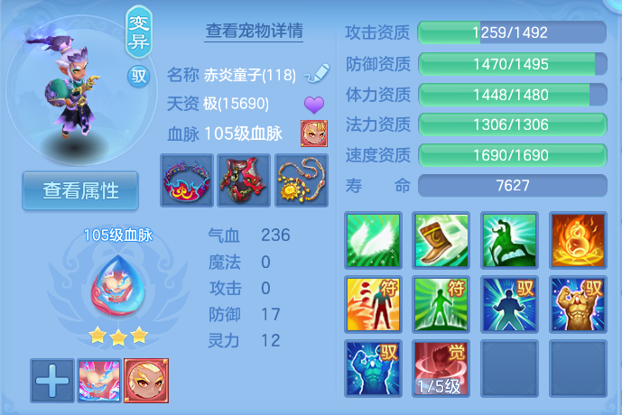 企业微信截图_17914425882060.png