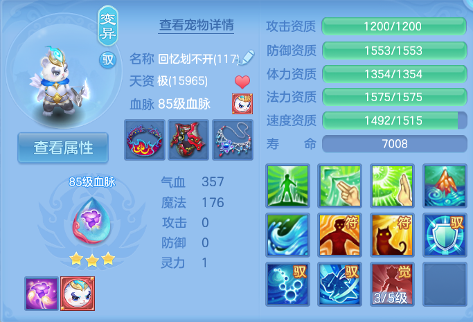 企业微信截图_17914426341956.png