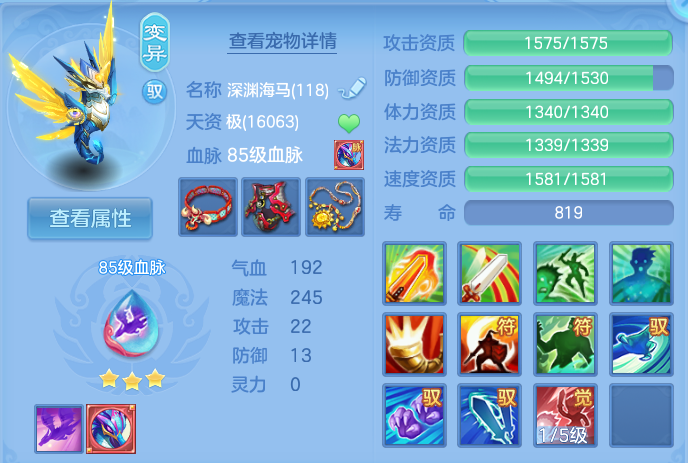企业微信截图_17914426165045.png
