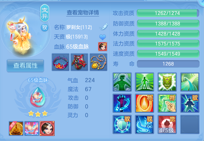 企业微信截图_17914426532125.png