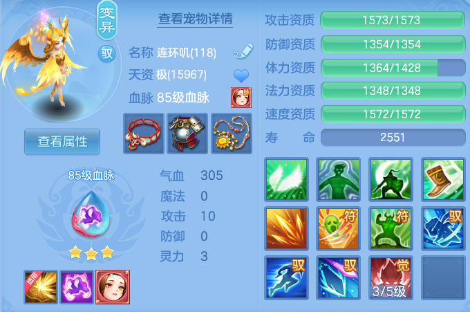 企业微信截图_17914426582456.png