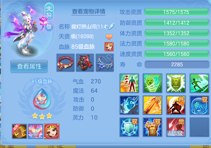 企业微信截图_17914426647088.png