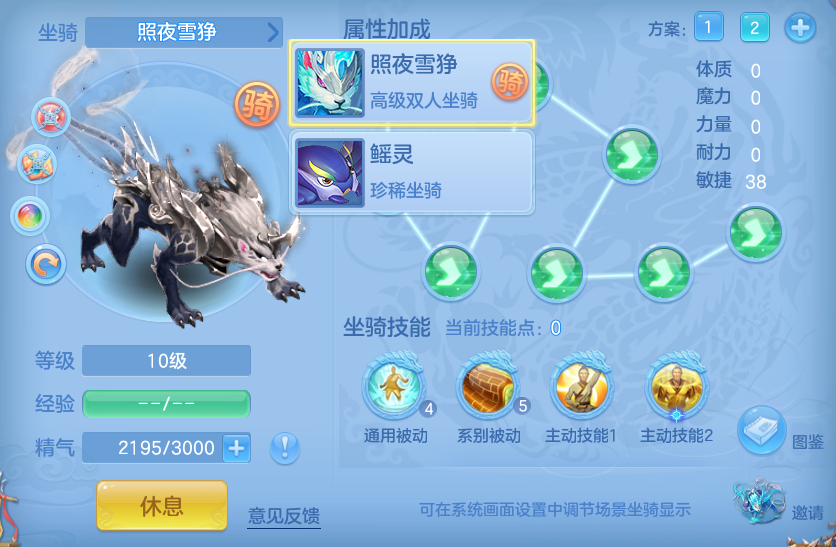 企业微信截图_17914427053322.png
