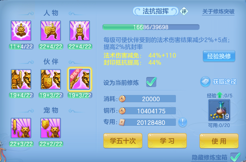 企业微信截图_17914427283962.png
