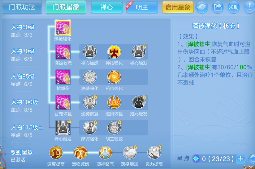 企业微信截图_17914427191233.png
