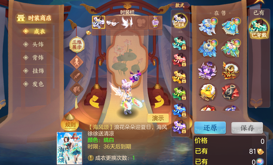企业微信截图_17914427633025.png