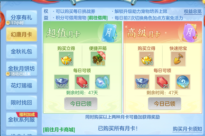企业微信截图_17914427708040.png