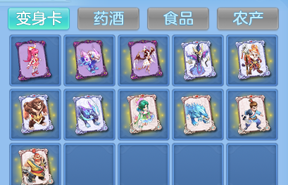 企业微信截图_179144391775.png