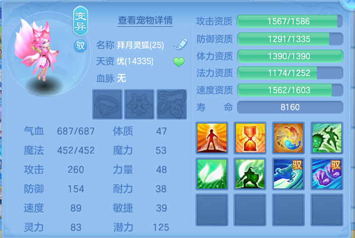 企业微信截图_1791443783581.png