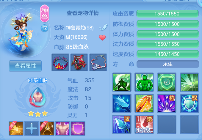 企业微信截图_17914436181959.png