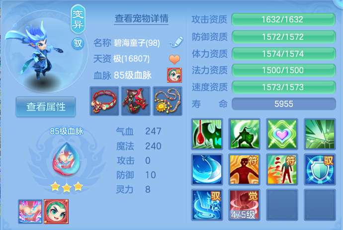 企业微信截图_17914436683352.png