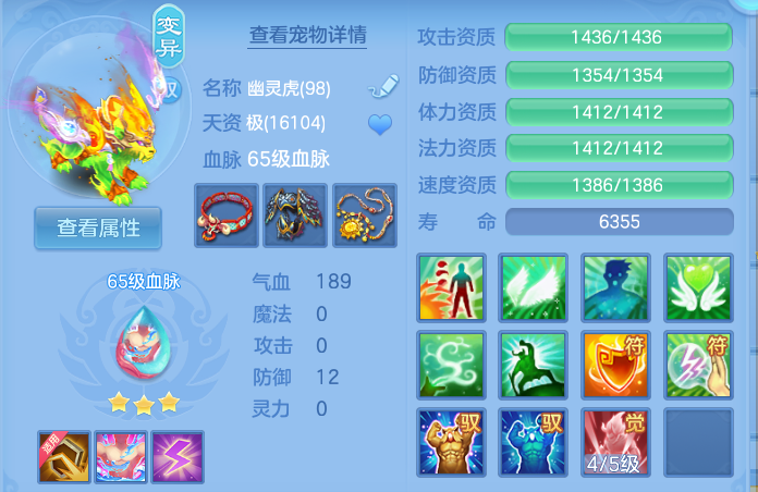 企业微信截图_17914437199827.png