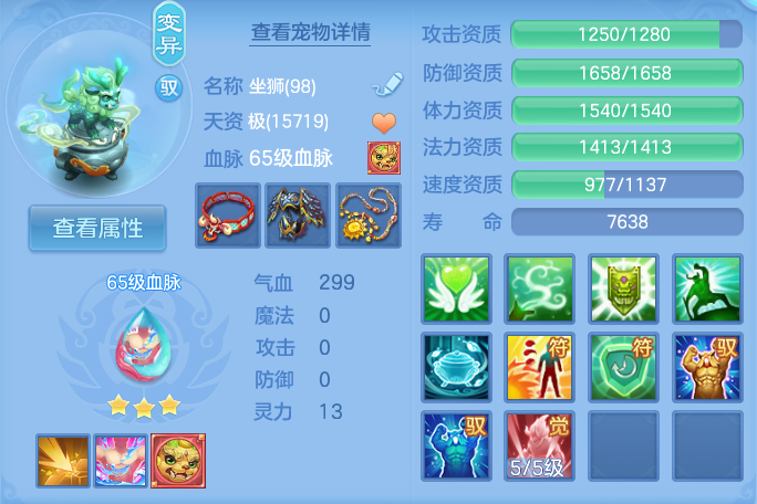 企业微信截图_17914437242299.png