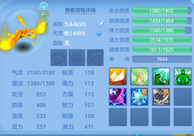 企业微信截图_17914437461571.png