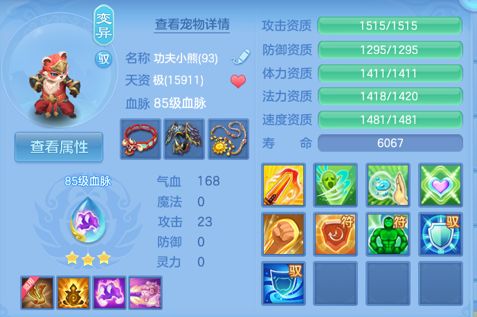 企业微信截图_17914437542337.png