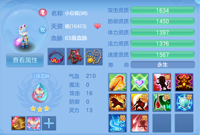企业微信截图_17914437878373.png