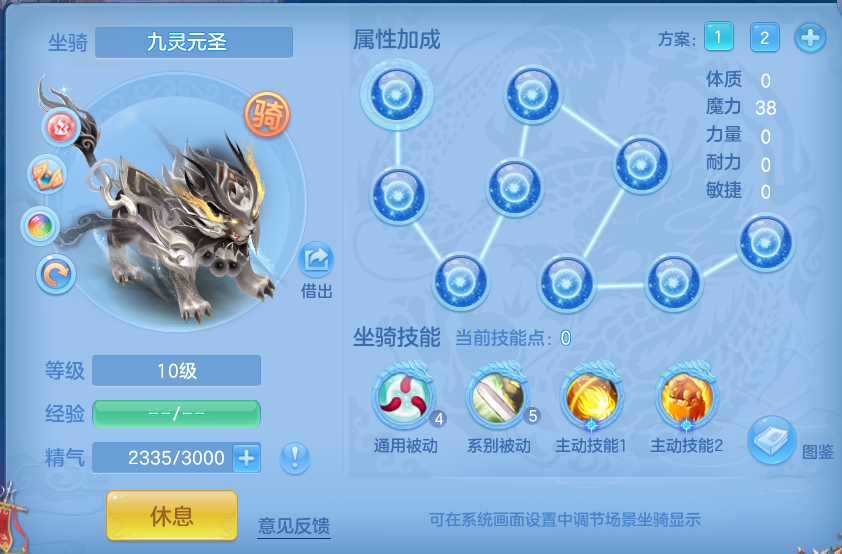 企业微信截图_17914437972629.png