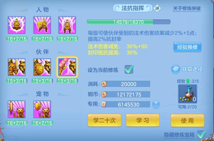 企业微信截图_17914438201611.png